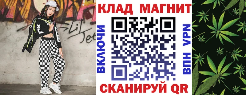 Как найти наркотики Печора Alpha-PVP  Меф  omg ONION  МАРИХУАНА  MDMA  Гашиш  Амфетамин 