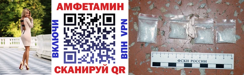 Amphetamine 98% площадка Telegram Печора