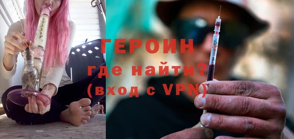 бутик Баксан