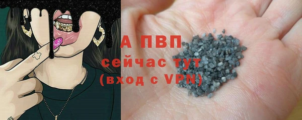 меф VHQ Белоозёрский