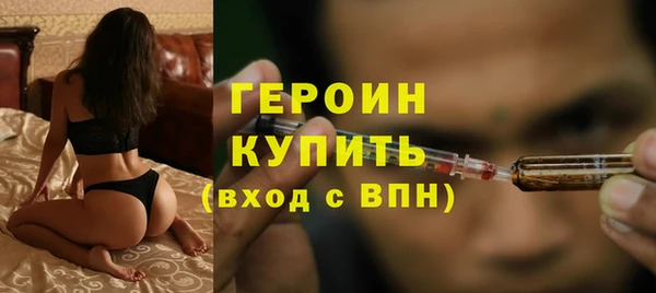 бутик Баксан