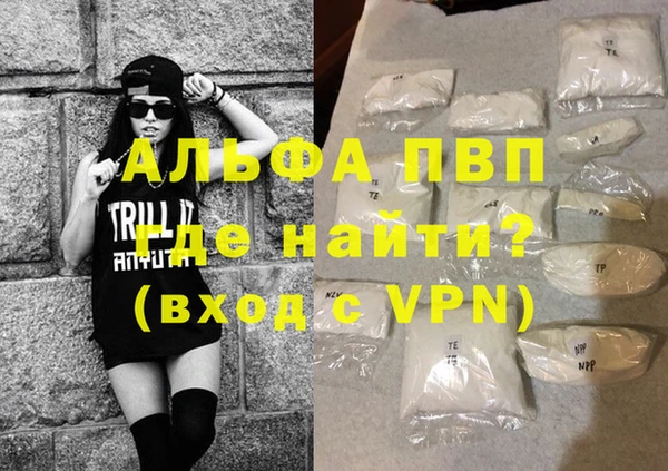 бутик Баксан