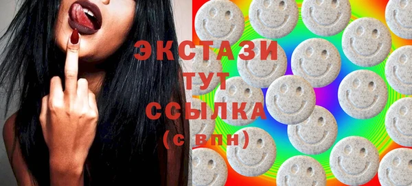 меф VHQ Белоозёрский