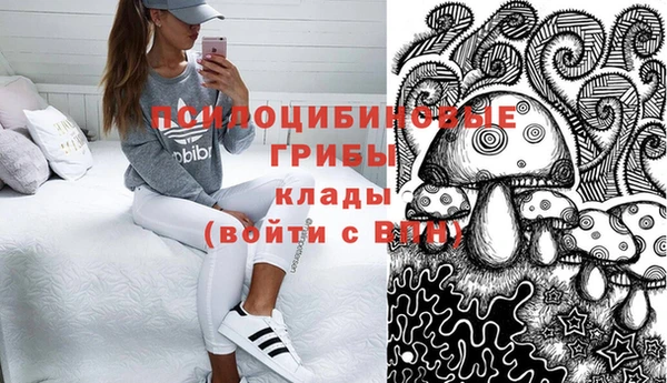 меф VHQ Белоозёрский