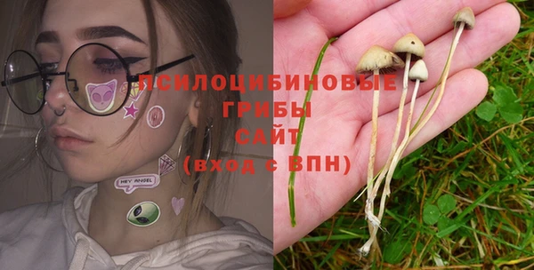 бутик Баксан