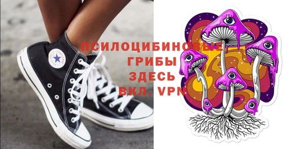 меф VHQ Белоозёрский