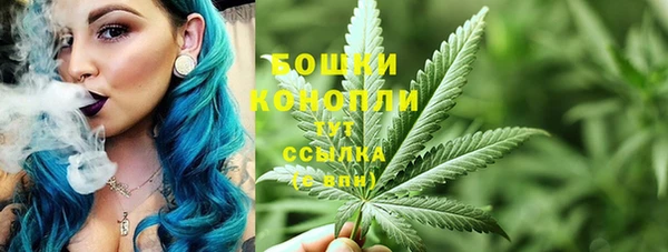 меф VHQ Белоозёрский