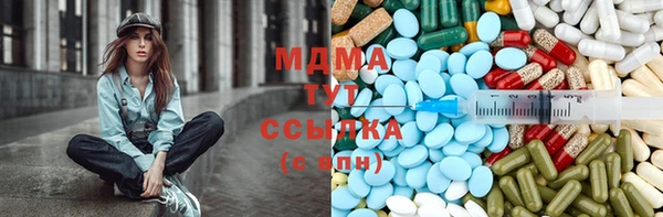 меф VHQ Белоозёрский