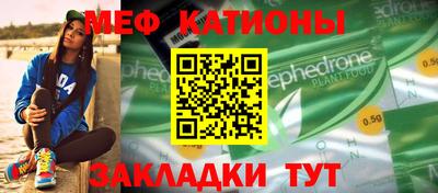 mdma Пугачёв