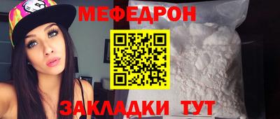 mdma Пугачёв