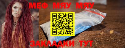 мдма Пыть-Ях