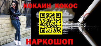 mdma Пугачёв