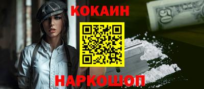 мдма Пыть-Ях