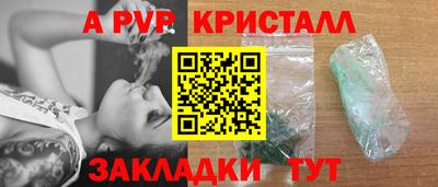 mdma Пугачёв
