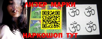 mdma Пугачёв