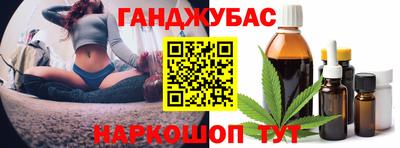 mdma Пугачёв