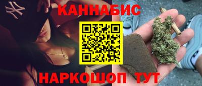 мдма Пыть-Ях