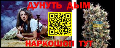 мдма Пыть-Ях