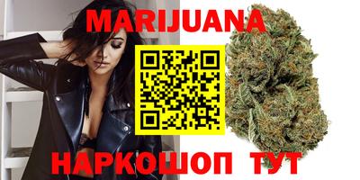 мдма Пыть-Ях