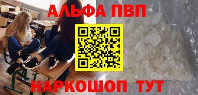 мдма Пыть-Ях