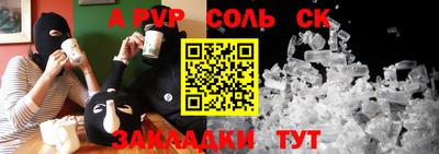 мдма Пыть-Ях