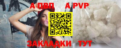 mdma Пугачёв