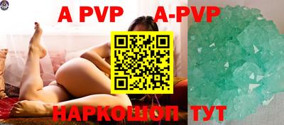 mdma Пугачёв