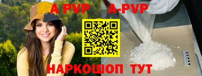 мдма Пыть-Ях
