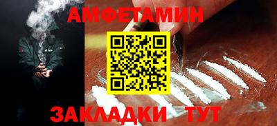 мдма Пыть-Ях