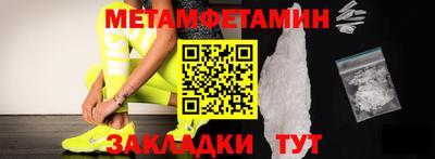 mdma Пугачёв