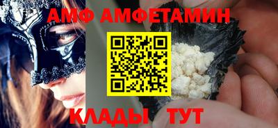 mdma Пугачёв