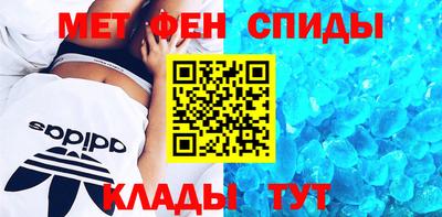 мдма Пыть-Ях