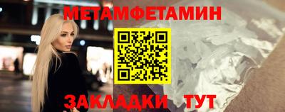 мдма Пыть-Ях