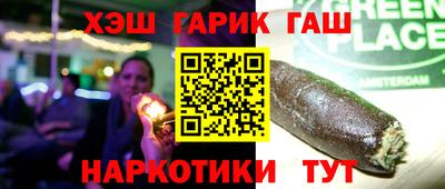 mdma Пугачёв