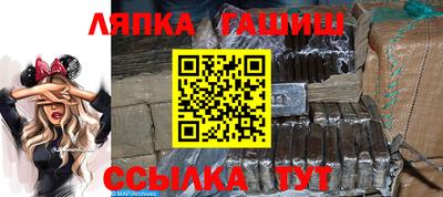 mdma Пугачёв