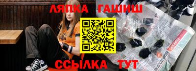 mdma Пугачёв
