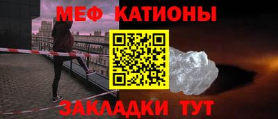 мдма Пыть-Ях