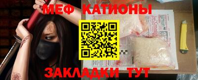 спайс Пушкино