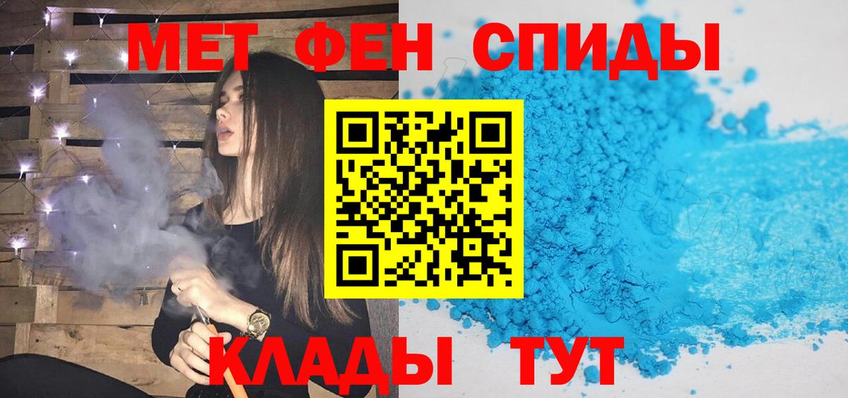 Печора  Первитин витя  Вход с VPN 
