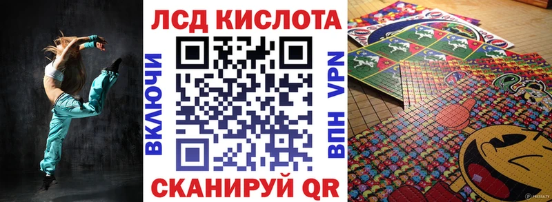 где можно купить наркотик  OMG онион  Марки N-bome 1,5мг  Печора 