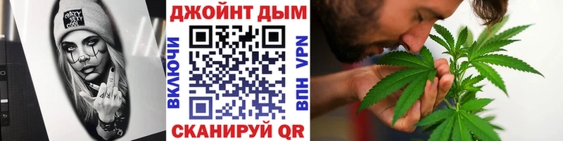 Конопля VHQ Печора