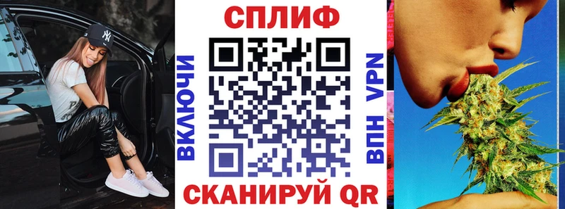 Каннабис THC 21%  кракен сайт  Печора  купить наркотики сайты 